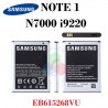 SAMSUNG NOTE 1 N7000 i9220-BATERIA