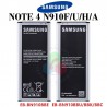SAMSUNG Note 4 N910 N910F - BATERIA BULK