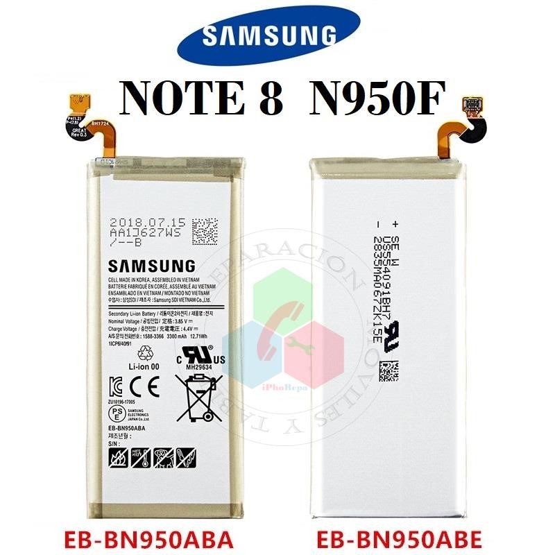 SAMSUNG Note 8 N950 n950F - BATERIA BULK CON LOGO