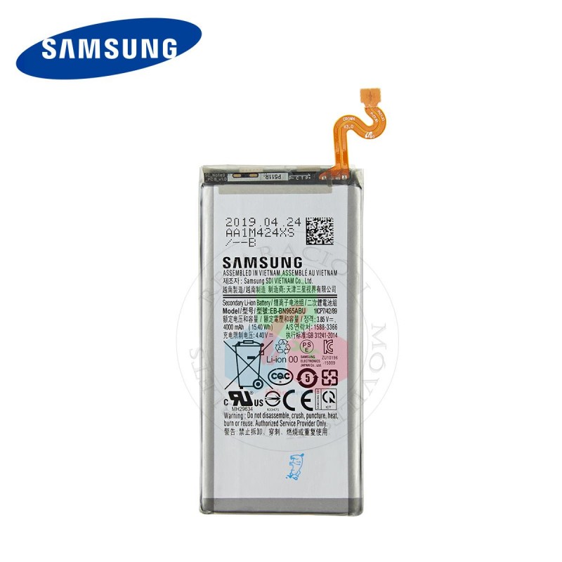 SAMSUNG Note 9 N960 N960F - BATERIA bulk con logo