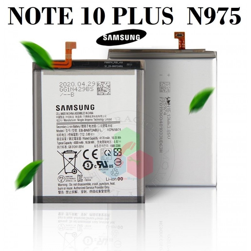 SAMSUNG Note 10 PLUS N972 N975 - BATERIA bulk con logo