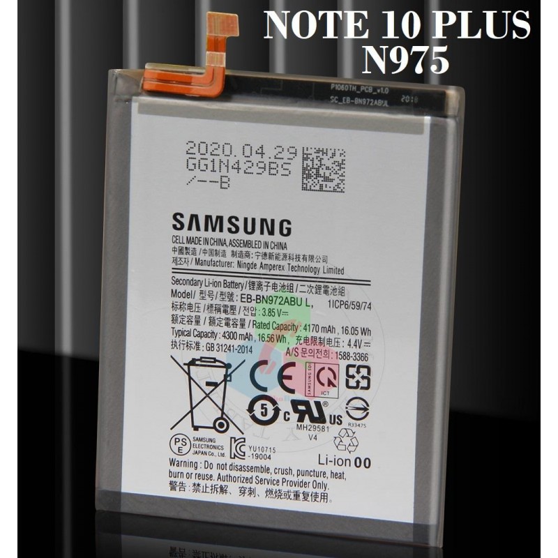 SAMSUNG Note 10 PLUS N972 N975 - BATERIA bulk con logo