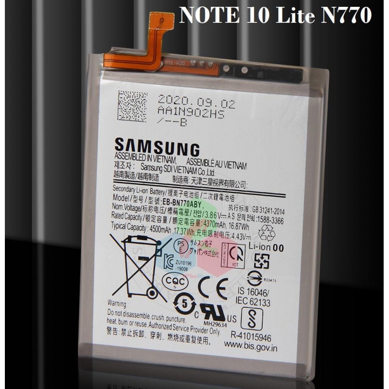 SAMSUNG Note 10 Lite N770 N770F - BATERIA BULK