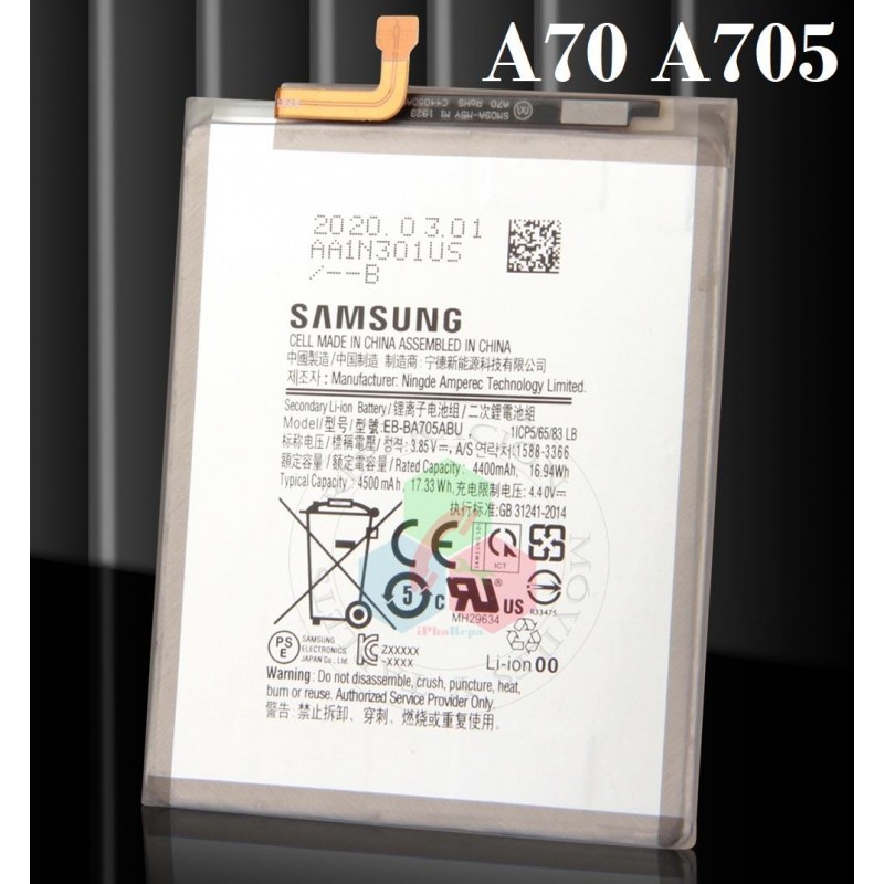 SAMSUNG A70 A705 A705F - BATERÍA BULK