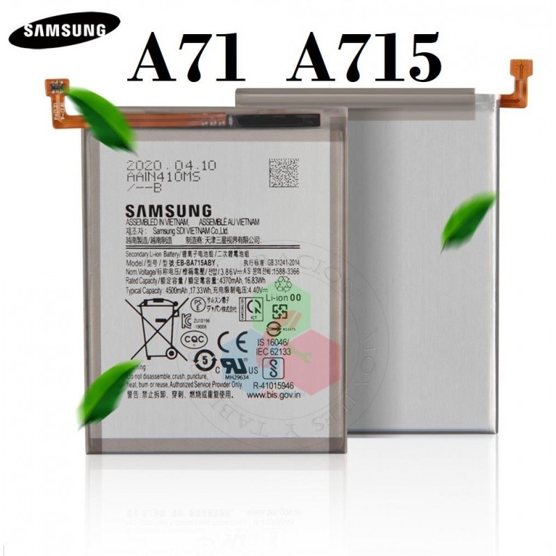 SAMSUNG A71 4g 2020 A715 a715f / A71 5G 2020 a716b A716 - BATERIA BULK