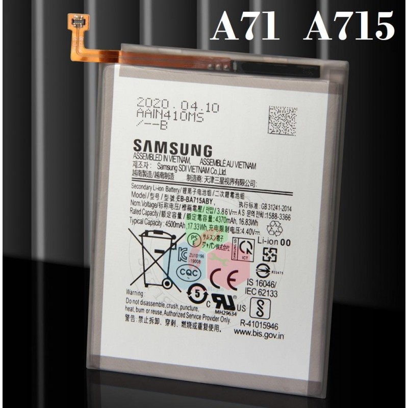 SAMSUNG A71 4g 2020 A715 a715f / A71 5G 2020 a716b A716 - BATERIA BULK