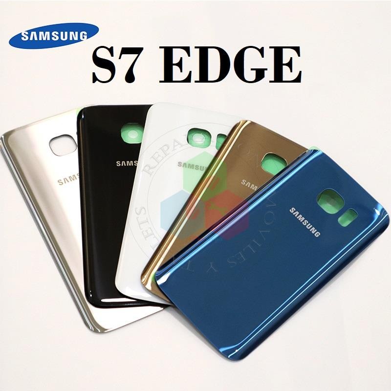 SAMSUNG S7 EDGE G935 -TAPA TRASERA NEGRO