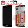 HUAWEI P9 EVA L09 L19 L29- NEGRO CON MARCO