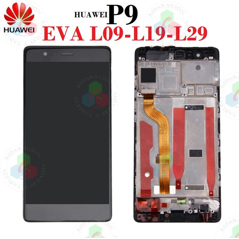 HUAWEI P9 EVA L09 L19 L29- GRIS CON MARCO