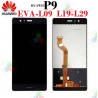 HUAWEI P9 2016 EVA L09 L19 L29 - PANTALLA NEGRO SIN MARCO
