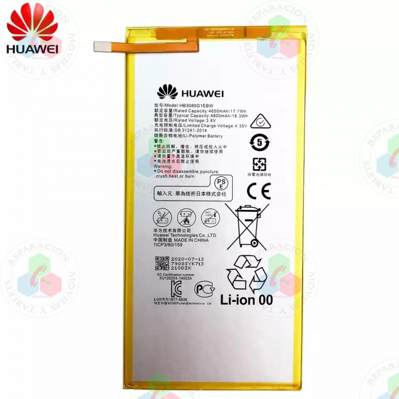 Tablet Huawei T1 10 A21W , T3 10 AGS-L09 , S8-701W , 701U , S8 301, T1 821 - BATERIA BULK
