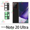 Samsung Note 20 Ultra 4G/5G 2020 N985f / N986B - LENTE CRISTAL DE CÁMARA