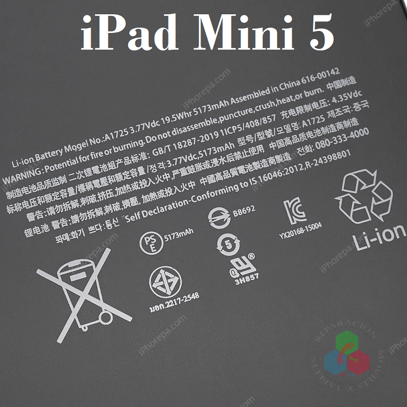 iPad Mini 2019 (5ª Gen) iPad mini 5 A2133 / A2124 / A2126 - BATERÍA compatible