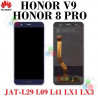 Huawei Honor 8 Pro / Honor V9 - PANTALLA AZUL SIN MARCO