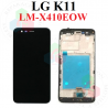LG K11 2018 ( LM-X410EOW ) - PANTALLA COMPATIBLE CON MARCO