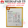 Huawei MediaPad T5 10.1 AGS2-W19 / AGS2-W09 / AGS2-L03 / AGS2-L09 2018 - BATERIA BULK