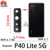HUAWEI P40 LITE 5G / NOVA 7 SE - CRISTAL LENTE DE CÁMARA