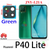 HUAWEI P40 LITE / NOVA 6 se / Nova 7i - CRISTAL LENTE DE CÁMARA - VERDE