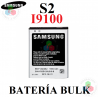 SAMSUNG S2 I9100 - BATERIA BULK