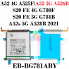 Samsung A52 4G A525F / A52 5G A526B / S20 FE 4G G780F / S20 FE 5G G781B / A52s 5G A528B 2021  - BATERIA BULK