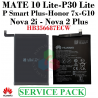 Huawei Mate 10 Lite / P Smart plus / P30 lite / Honor 7x / G10 / Nova 2i / Nova 2 plus - BATERÍA original SERVICE PACK