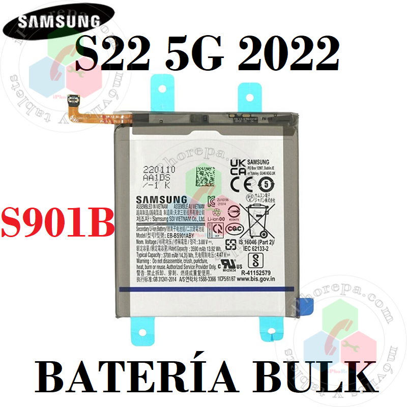 SAMSUNG S22 5G 2022 S901B S901 - BATERIA BULK con logo