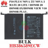 HUAWEI P10 PLUS / MATE 20 LITE / HONOR 20.8X.VIEW V10.PLAY / NOVA 3. NOVA 5T - BATERÍA BULK CON LOGO