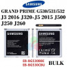 SAMSUNG J3 2016 J320-GRAND PRIME G530 /G531 /G532-J5 2015 J500 j250-BATERIA BULK