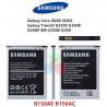 SAMSUNG Core Duos i8262 / Core i8260  - BATERIA BULK
