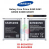 SAMSUNG Core Prime G360h G360 / J2 J200F J200  - BATERIA BULK