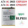 Oppo A74 4G 2021 CHP2219 / A74 5G 2021 CPH2197   " BLP851 " - BATERIA COMPATIBLE