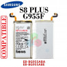 SAMSUNG S8 Plus G955 G955F - BATERIA COMPATIBLE