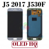 SAMSUNG J5 2017 - J530 J530F - PANTALLA AZUL PLATA OLED HQ