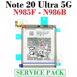SAMSUNG Note 20 Ultra 4G / 5G 2020 N985F / N986B - BATERIA ORIGINAL SERVICE PACK