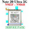 SAMSUNG Note 20 Ultra 4G / 5G 2020 N985F / N986B - BATERIA ORIGINAL SERVICE PACK