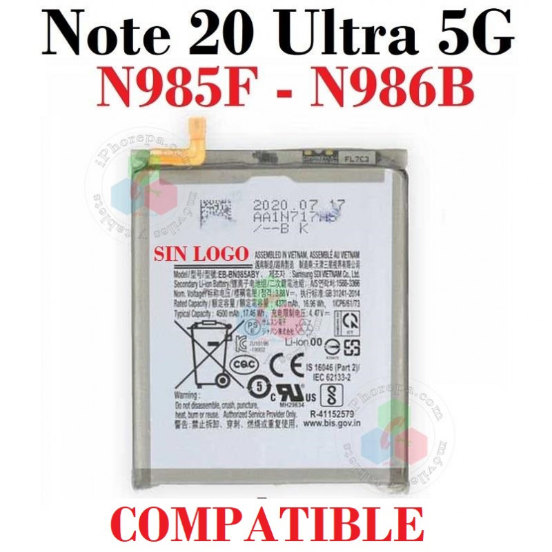 SAMSUNG Note 20 Ultra 4G / 5G 2020 N985F / N986B - BATERIA COMPATIBLE SIN LOGO
