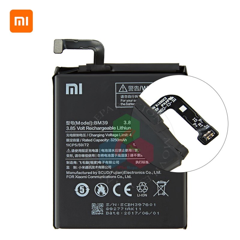 XIAOMI Mi 6 - BM39 - BATERÍA BULK