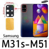 SAMSUNG M31s M307 / M51 4G 2020 M515 M515F - CRISTAL lente DE CAMARA