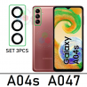 SAMSUNG A04s A047 A047F ( SET 3PCS ) - CRISTAL LENTE DE CÁMARA