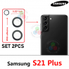 SAMSUNG S21 PLUS 5G G996B G996 ( set 2pcs ) - CRISTAL lente DE CAMARA