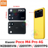 Xiaomi Poco M4 Pro 4G 2022 2201117PG - CRISTAL lente DE CAMARA
