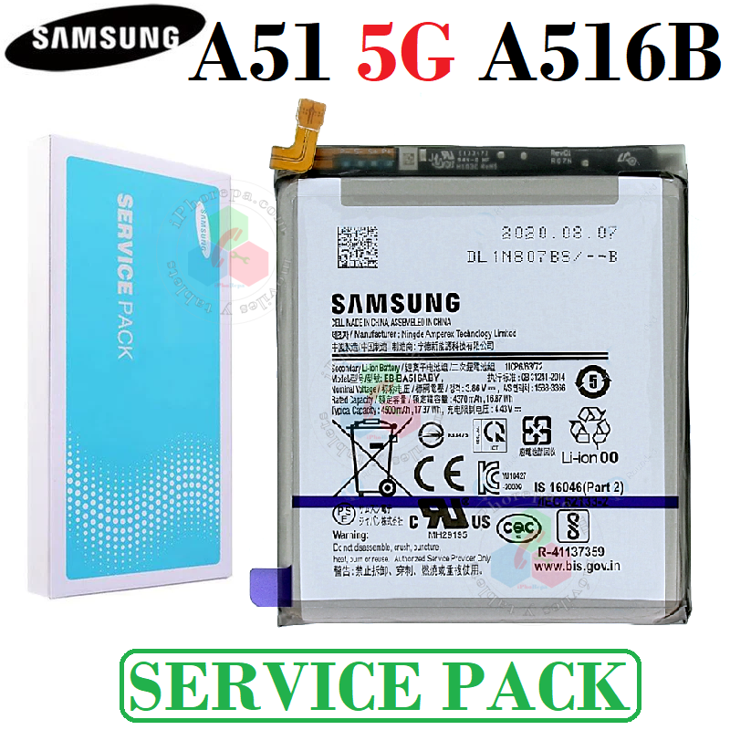 SAMSUNG A51 5G 2020 A516B A516 - BATERIA ORIGINAL SERVICE PACK