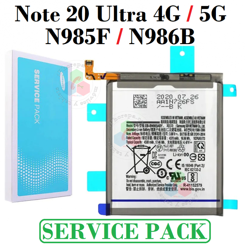 SAMSUNG Note 20 Ultra 4G / 5G 2020 N985F / N986B - BATERIA ORIGINAL SERVICE PACK