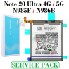 SAMSUNG Note 20 Ultra 4G / 5G 2020 N985F / N986B - BATERIA ORIGINAL SERVICE PACK