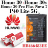Huawei P40 Lite 5G / Honor 30 2020 / Honor 30S / Honor 30 Pro Plus / Nova 7 5G / HB466483EEW - BATERÍA SERVICE PACK