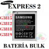 SAMSUNG Express 2 (G3815) / G3812 /G3818 /G3819 / II /   - BATERIA BULK