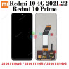 Xiaomi Redmi 10 4G 2021 21061119DG / Redmi 10 4G 2022 / Redmi 10 Prime  - PANTALLA COMPATIBLE SIN MARCO