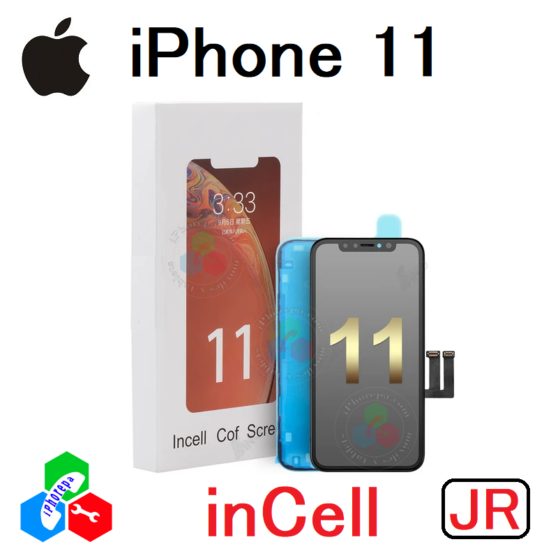✓ Pantalla iPhone 11 InCell. Comprar ahora