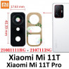 Xiaomi Mi 11T 5G 2021 21081111RG / Mi 11T Pro 5G 2021 2107113SG - CRISTAL lente DE CAMARA