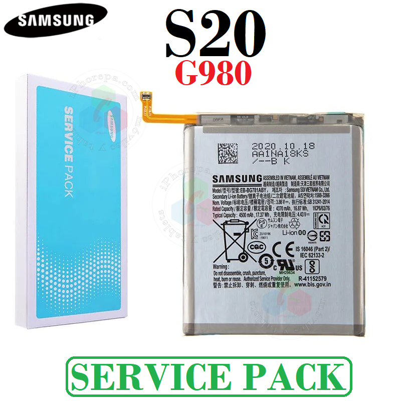 SAMSUNG S20 4G 2020 G980F / S20 5G 2020 G981B - BATERIA ORIGINAL SERVICE PACK